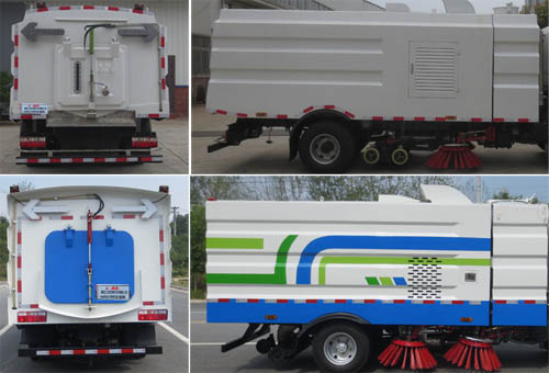 龍星匯牌HLV5121TXSEQ6洗掃車公告圖片