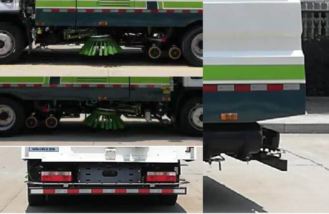 龍星匯牌HLV5121TXSEQ6洗掃車公告圖片