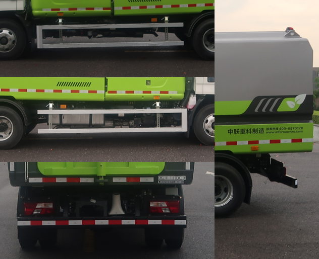 中聯(lián)牌ZBH5080TYHJXE6綠化綜合養(yǎng)護(hù)車公告圖片