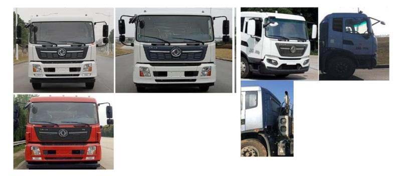 楚飛牌CLQ5180TXS6DL洗掃車公告圖片