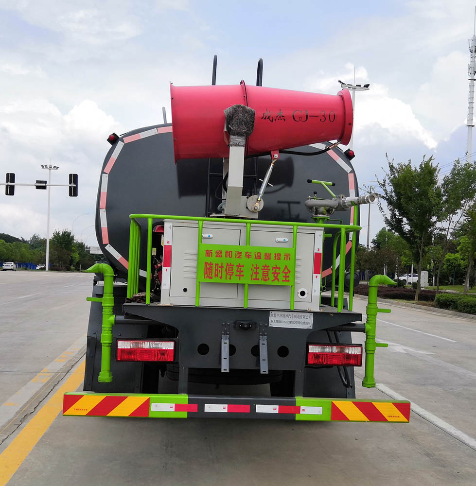 斯太隆牌HZH5160GPSEQ綠化噴灑車公告圖片