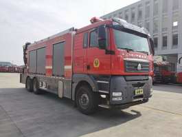 云鹤牌WHG5280TXFBP400/YDXZ-SVIA泵浦消防车