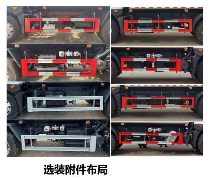 博利牌BLT5160GPSE6綠化噴灑車公告圖片