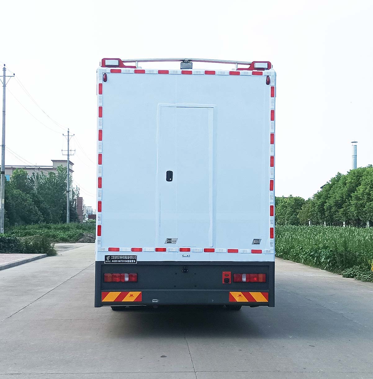 安奇正牌AQZ5180TSYZ6宿营车公告图片