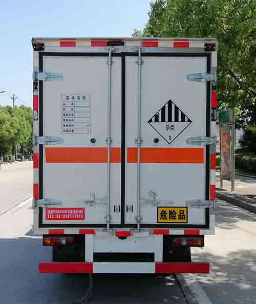 迈德盛牌YAD5031XZW6HF杂项危险物品厢式运输车公告图片