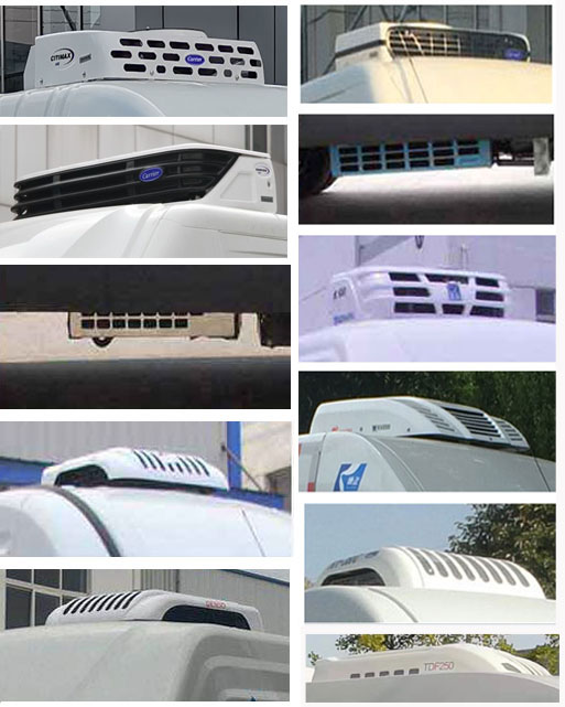 康飛牌KFT5042XLL60疫苗冷鏈車公告圖片