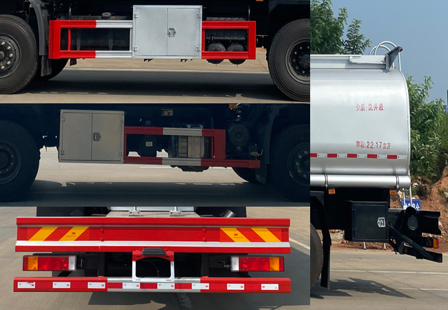 同銳通牌CAA5250TGYDH6供液車公告圖片