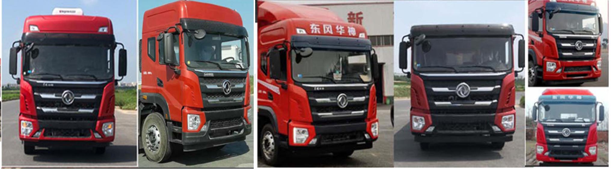 東風(fēng)牌EQ5250XYLT6D醫(yī)療車公告圖片