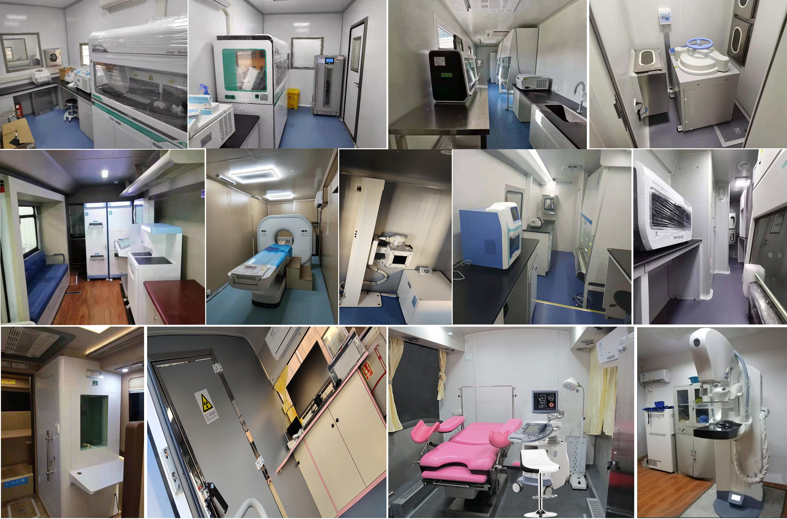 東風(fēng)牌EQ5250XYLT6D醫(yī)療車公告圖片