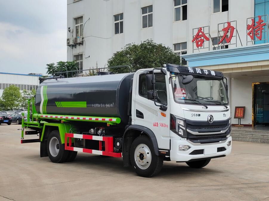 神狐牌HLQ5140GPSE6绿化喷洒车公告图片