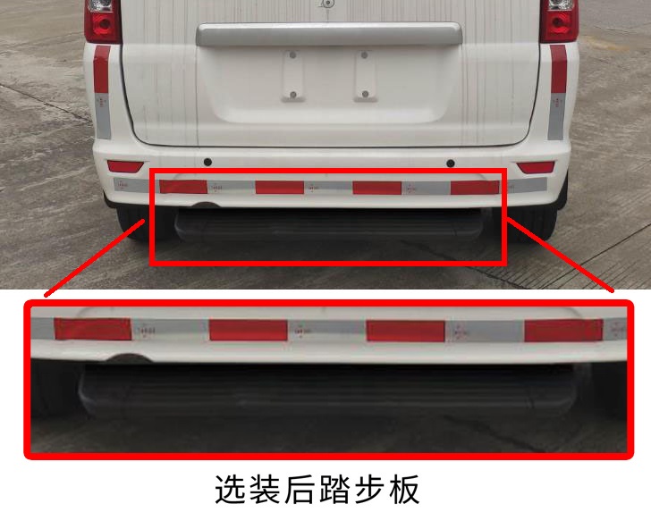 福建牌FJ5030XXYBEVA9純電動廂式運(yùn)輸車公告圖片