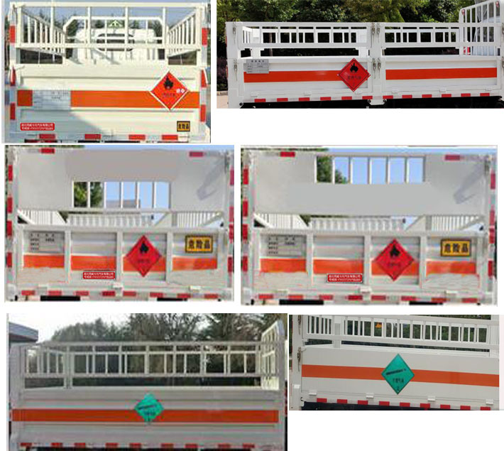 專威牌HTW5040TQPZZ6氣瓶運輸車公告圖片