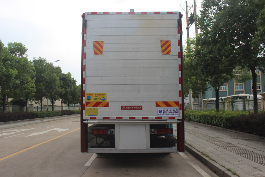 潤(rùn)知星牌SCS5310CCQDFV6畜禽運(yùn)輸車公告圖片