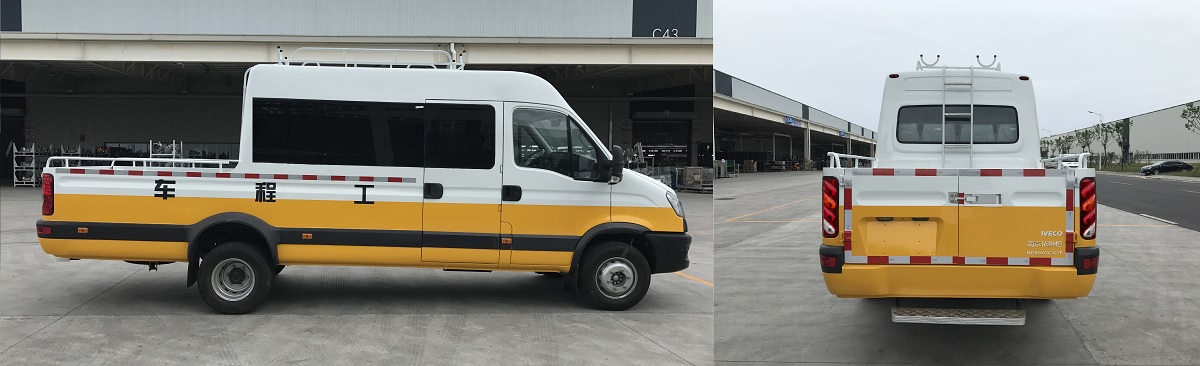 依維柯牌NJ5066XGCJC7E工程車公告圖片