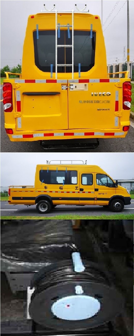 依維柯牌NJ5066XGCJC7E工程車公告圖片