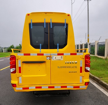 依維柯牌NJ5066XGCJC7E工程車公告圖片