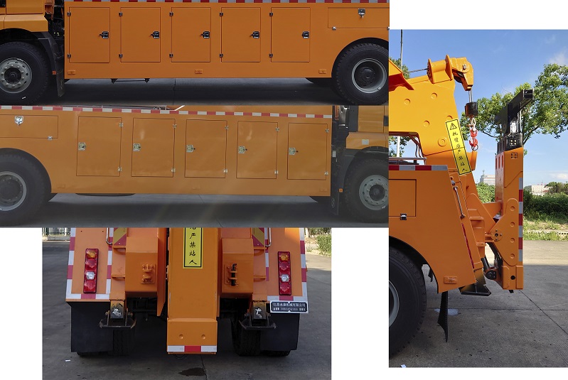 金望牌JYD5210TQZLDL6清障車(chē)公告圖片