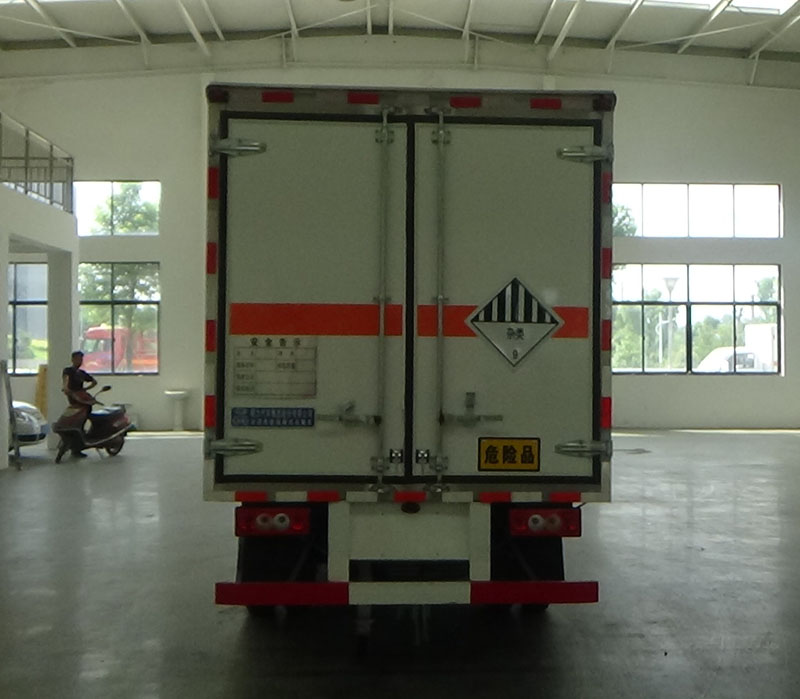 程力牌CL5040XZWB6ZX雜項危險物品廂式運輸車公告圖片