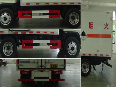 程力牌CL5040XZWB6ZX雜項危險物品廂式運輸車公告圖片