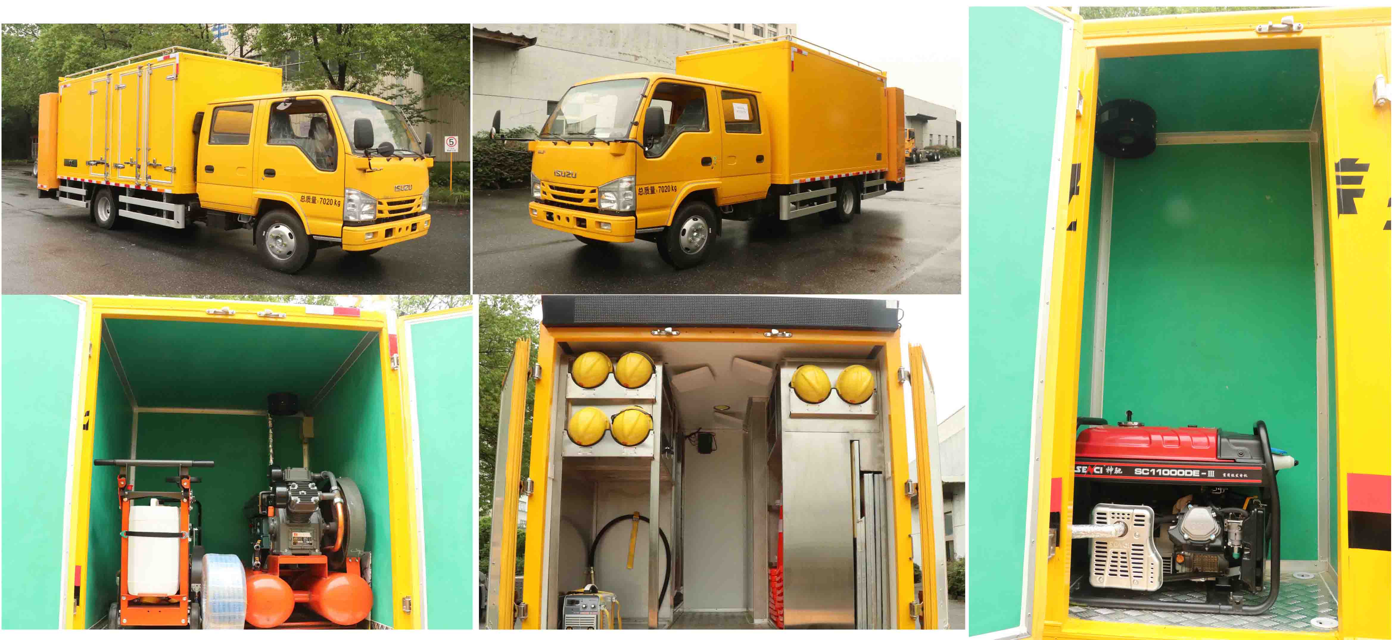 杭專牌HZZ5070TYH路面養(yǎng)護車公告圖片