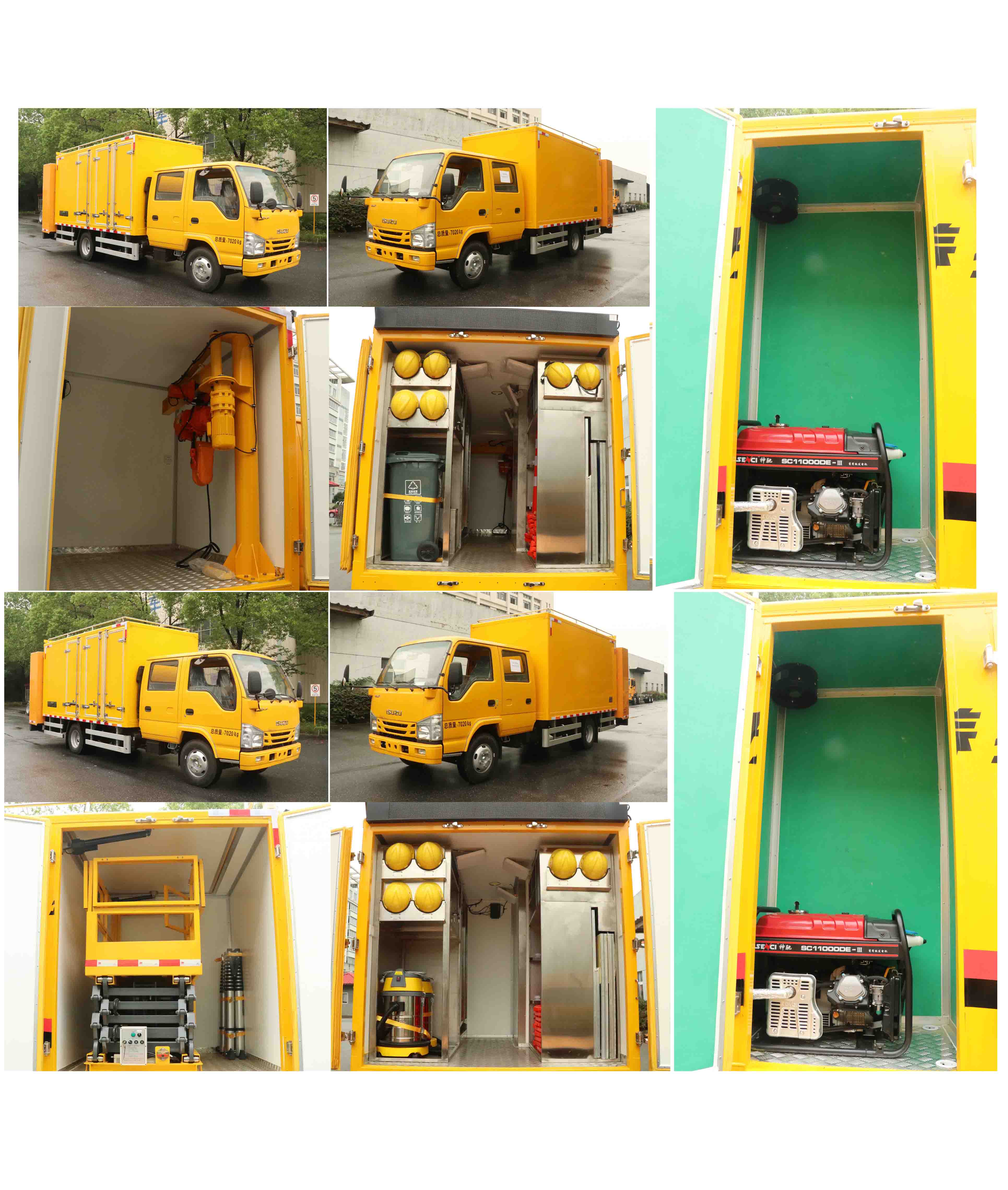 杭專牌HZZ5070TYH路面養(yǎng)護車公告圖片