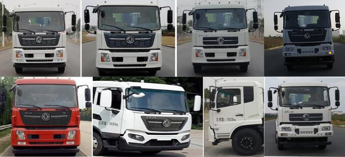 遠(yuǎn)達(dá)牌SCZ5182ZYS6壓縮式垃圾車公告圖片