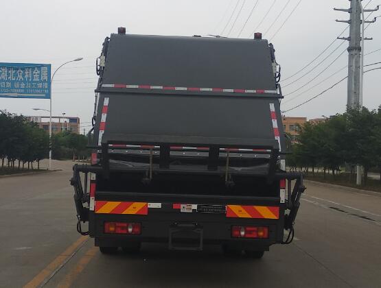 遠(yuǎn)達(dá)牌SCZ5182ZYS6壓縮式垃圾車公告圖片