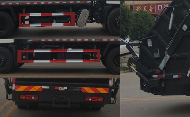 遠(yuǎn)達(dá)牌SCZ5182ZYS6壓縮式垃圾車公告圖片