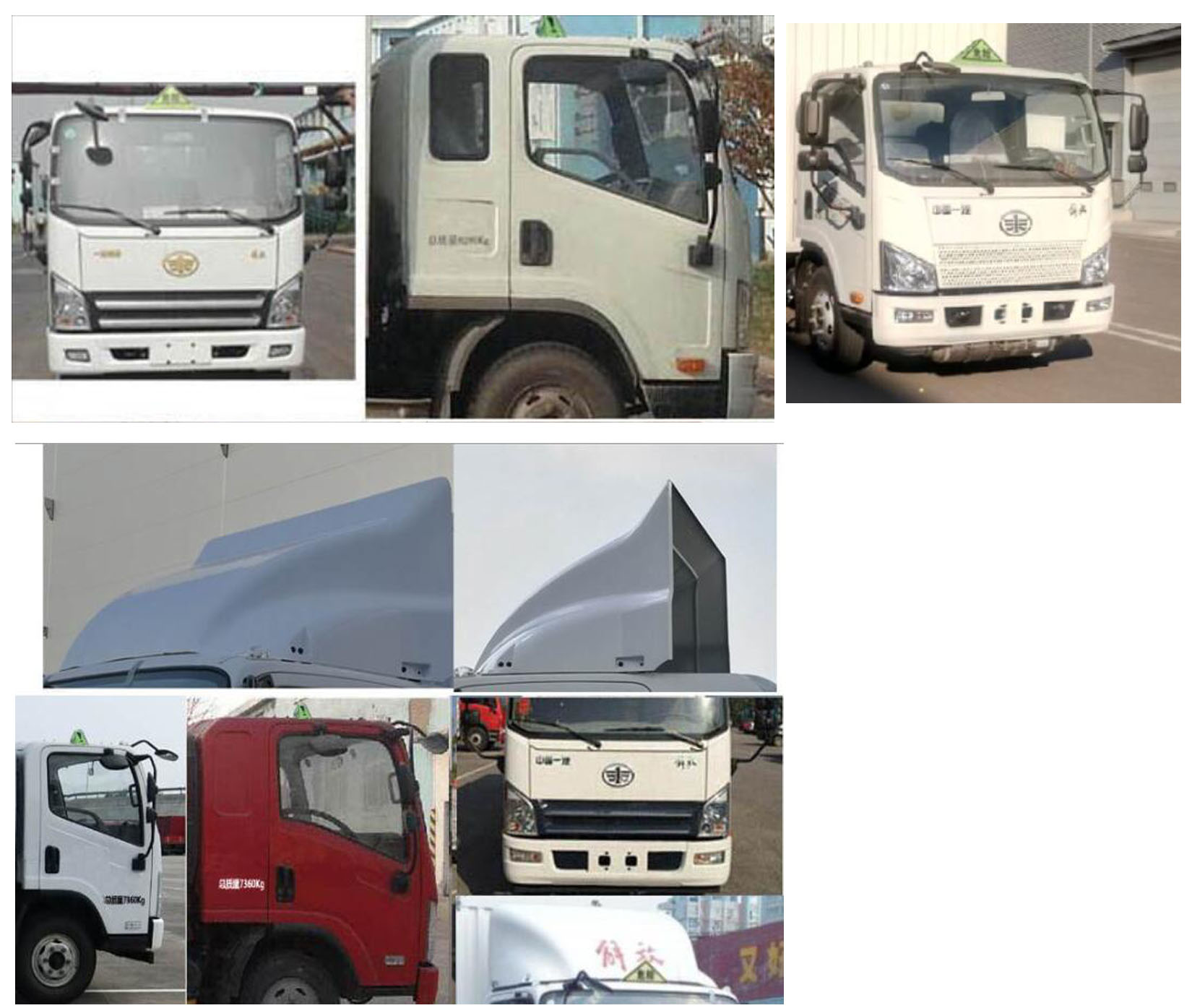 專威牌HTW5070XZWCA6雜項危險物品廂式運輸車公告圖片