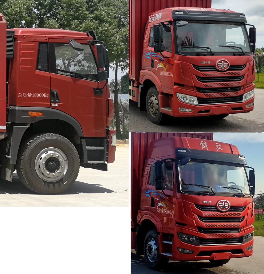 解放牌CA5189CCYPK1L2E6A80倉柵式運(yùn)輸車公告圖片