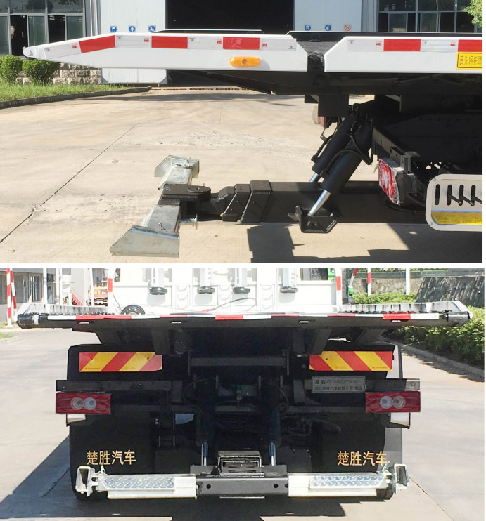 楚勝牌CSC5148TQZPB6清障車公告圖片