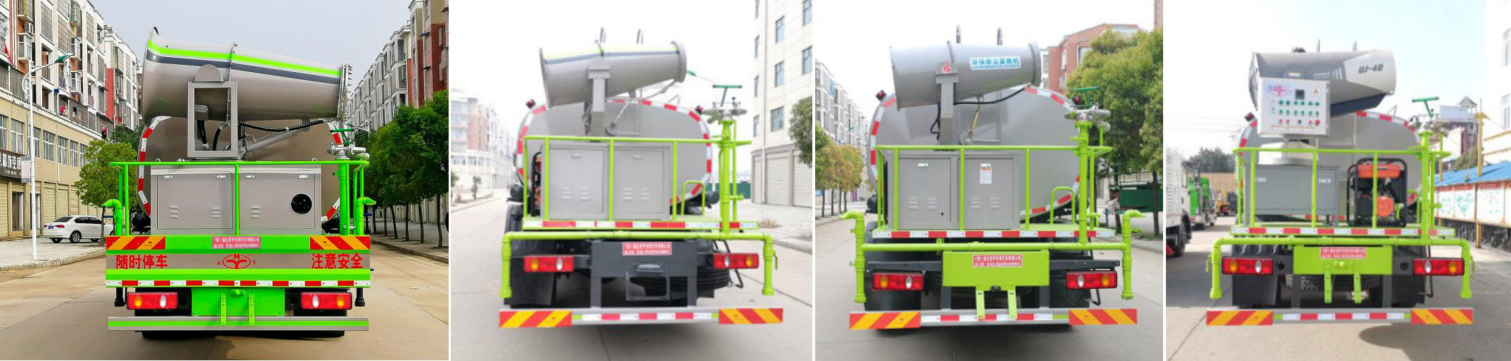 虹宇牌HYS5181TDYL6多功能抑塵車(chē)公告圖片