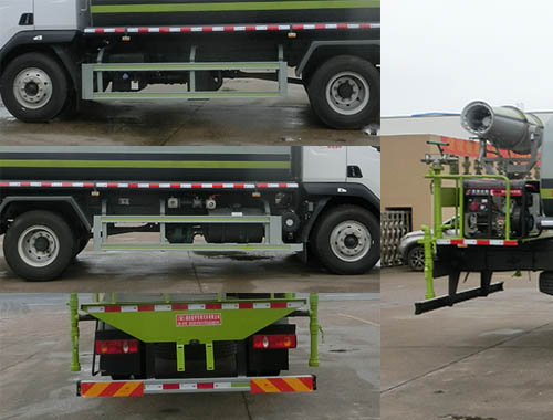 虹宇牌HYS5181TDYL6多功能抑塵車(chē)公告圖片