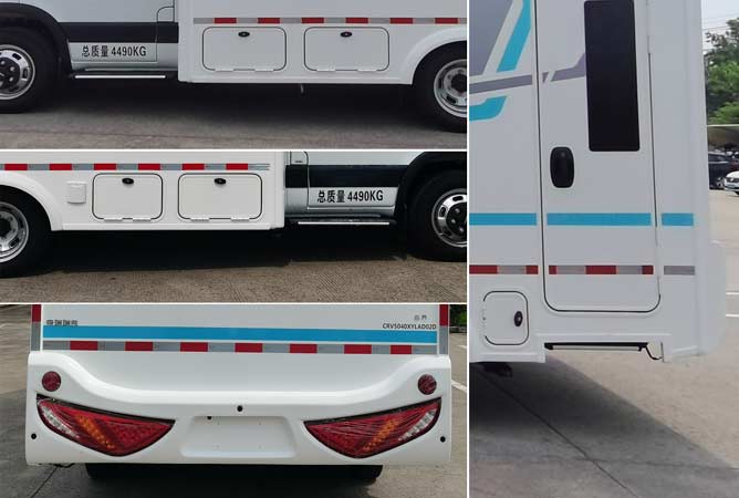 啟界牌CRV5040XYLAD02D醫(yī)療車公告圖片