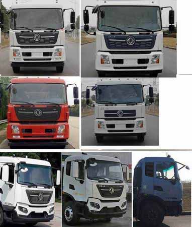 縱昂牌CLT5180XCQDF6雛禽運(yùn)輸車公告圖片