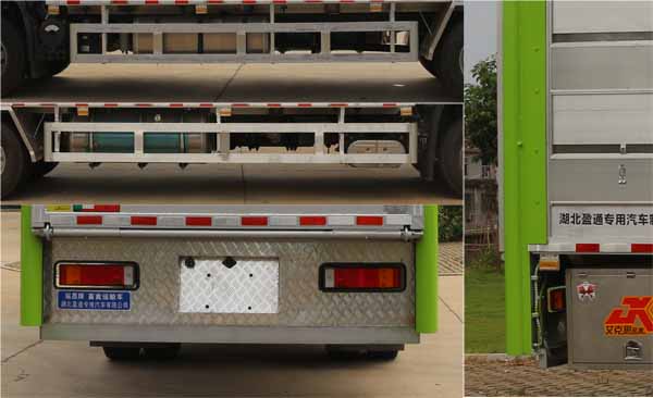 縱昂牌CLT5180XCQDF6雛禽運(yùn)輸車公告圖片