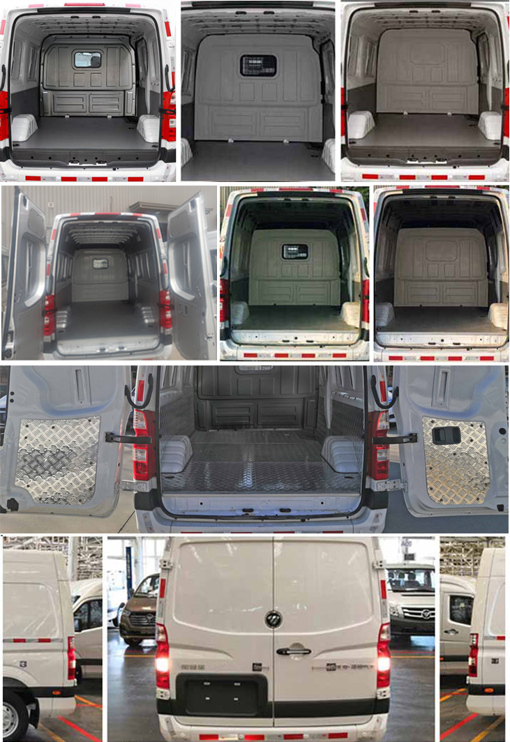 福田牌BJ5048XXY-N1廂式運(yùn)輸車公告圖片