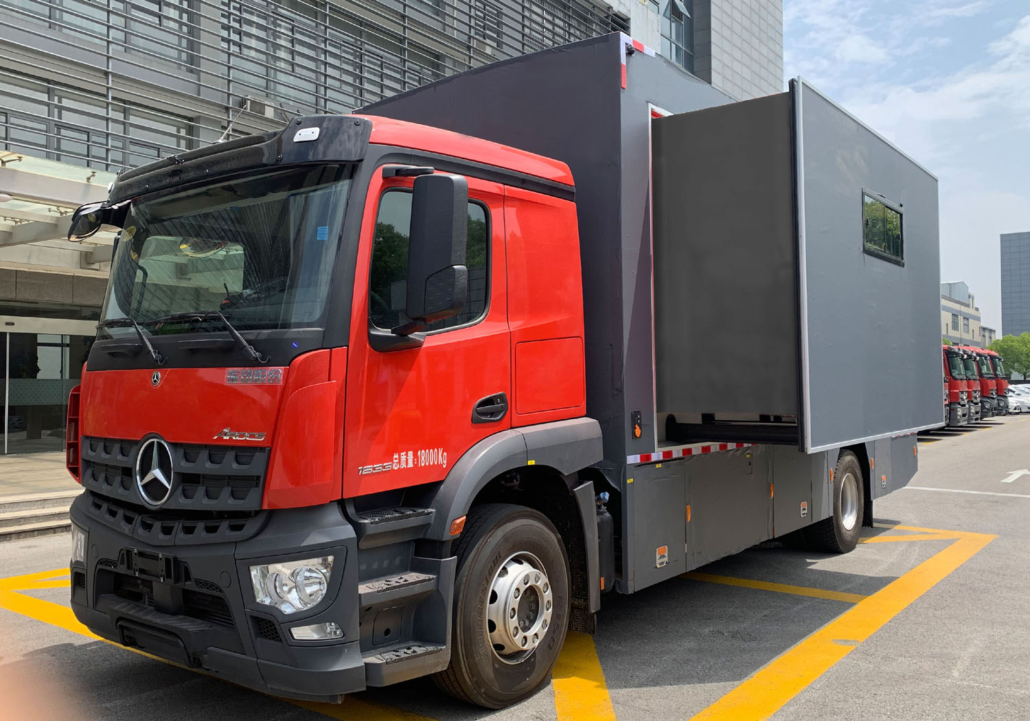 振翔股份牌ZXT5180XZHA6指揮車公告圖片