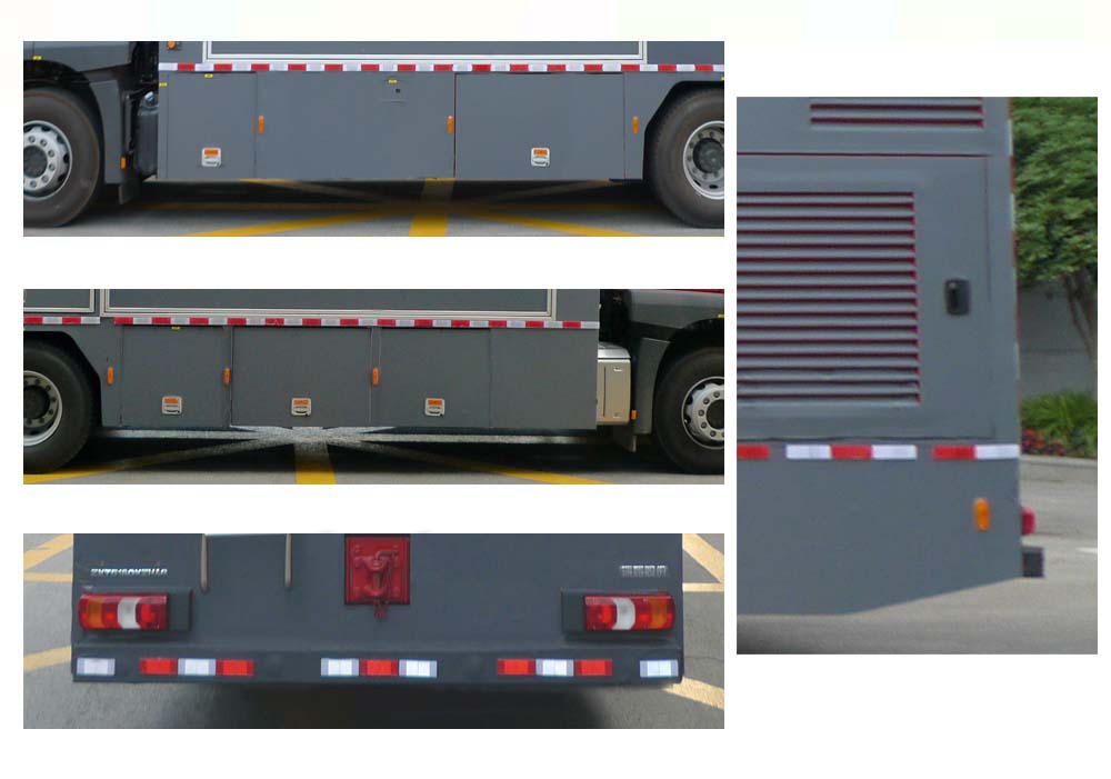 振翔股份牌ZXT5180XZHA6指揮車公告圖片