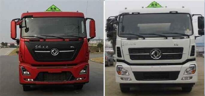 特運牌DTA5320GFWD6腐蝕性物品罐式運輸車公告圖片