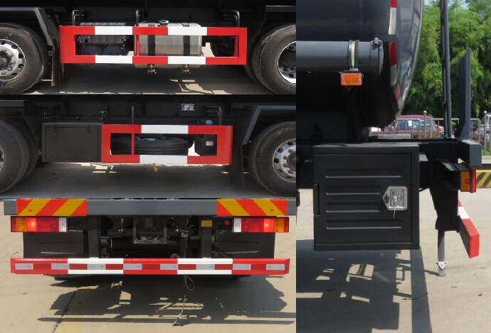 特運牌DTA5320GFWD6腐蝕性物品罐式運輸車公告圖片