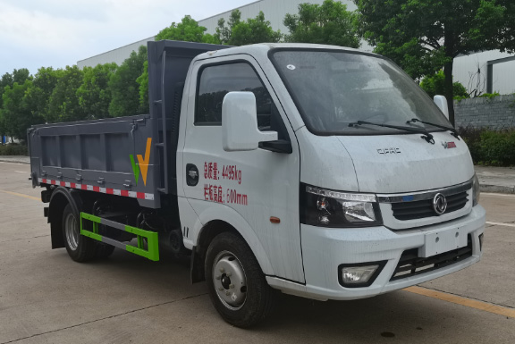 旺龍威牌WLW5045ZLJE自卸式垃圾車公告圖片