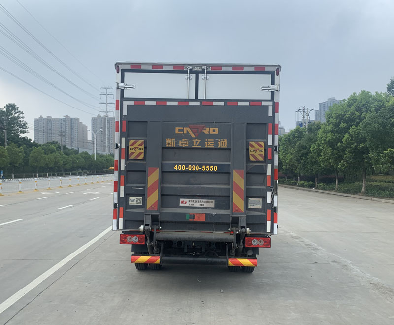 楚飛牌CLQ5041XLC6BJ冷藏車公告圖片