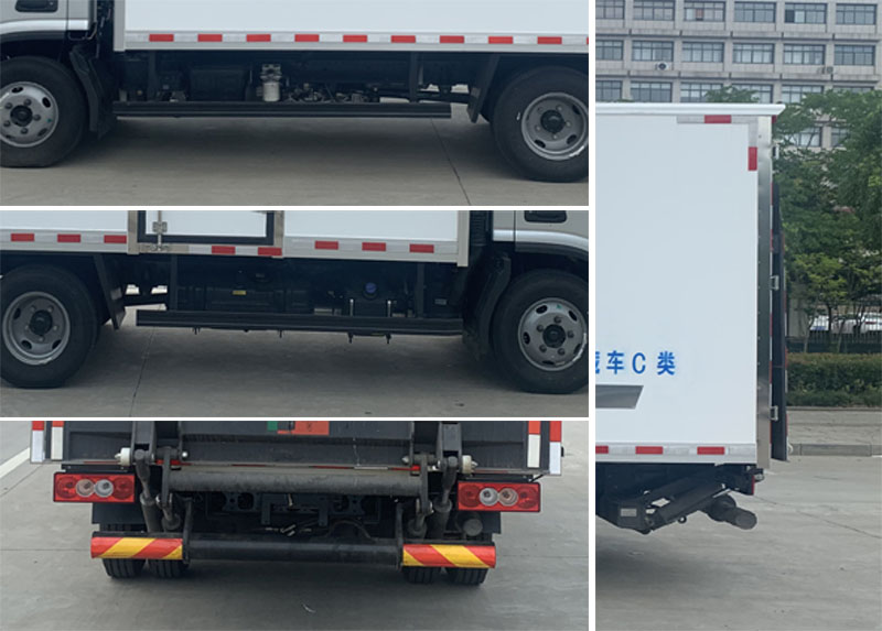 楚飛牌CLQ5041XLC6BJ冷藏車公告圖片