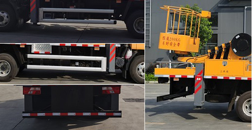 程力威牌CLW5080JGK6XL高空作業(yè)車公告圖片