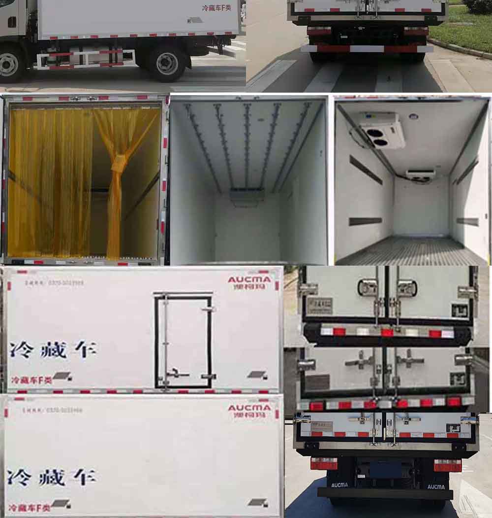澳柯瑪牌AKM5044XLC冷藏車公告圖片