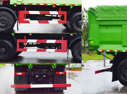 勤宏牌SQH5310ZLJEV換電式純電動自卸式垃圾車公告圖片