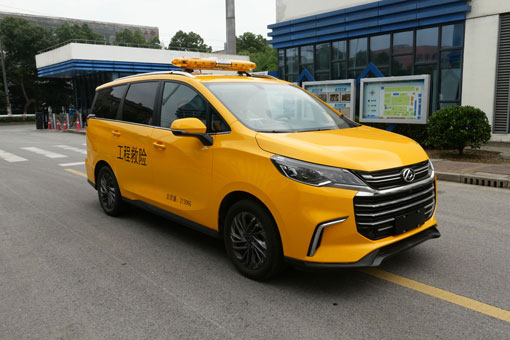 大通牌SH5022XXHN1GC救險車公告圖片