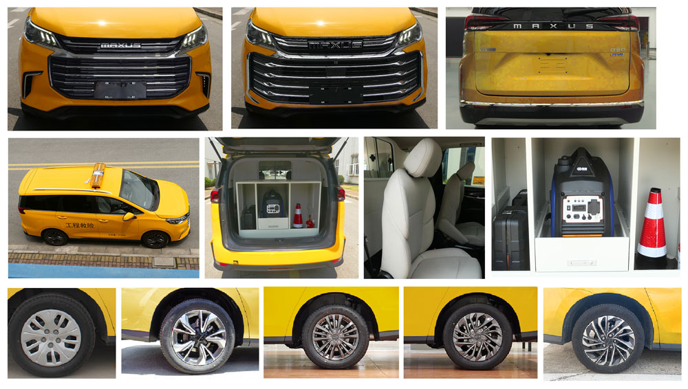 大通牌SH5022XXHN1GC救險車公告圖片