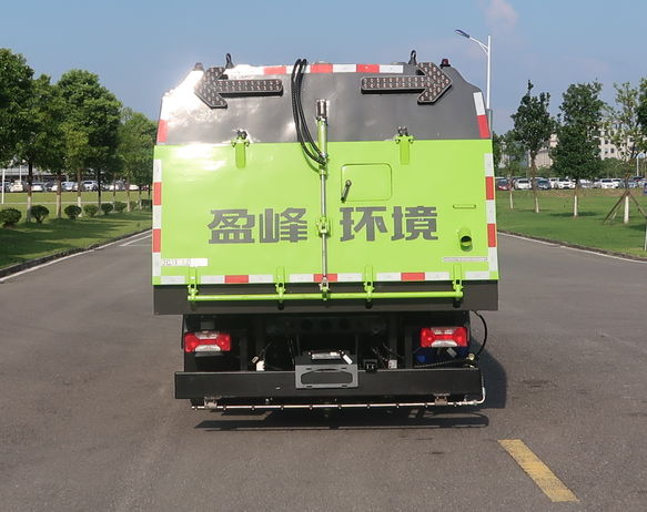 中联牌ZBH5103TSLSHABEV纯电动扫路车公告图片